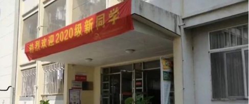 南京大学生宿舍内身亡，死亡原因是什么？