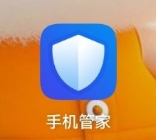 如何开启微信抢红包助手功能？