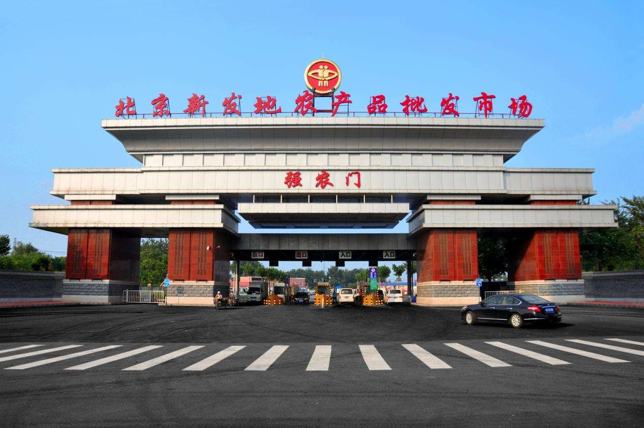 新发地疫情最小患者一家三口出院，当时是如何被感染的？
