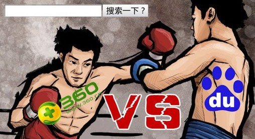 3B大战的介绍