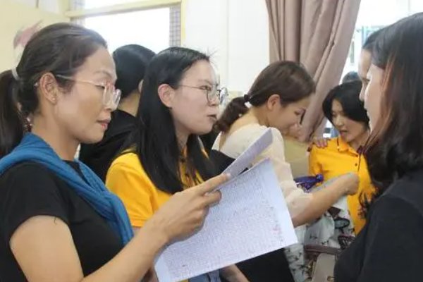 家长和新老师第一次怎么微信