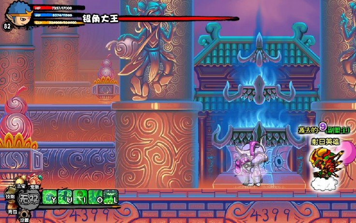 造梦西游3兜率宫沙僧怎么打银角