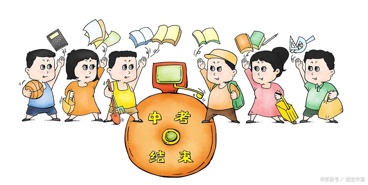 2021杭州中考分数线与录取