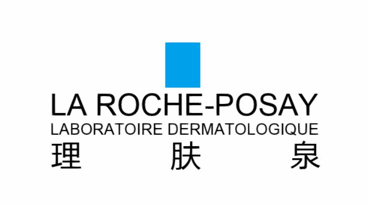 怎么辨别理肤泉真假