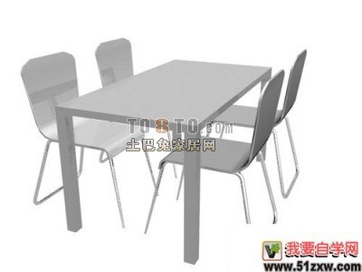 四人餐桌的影片评价