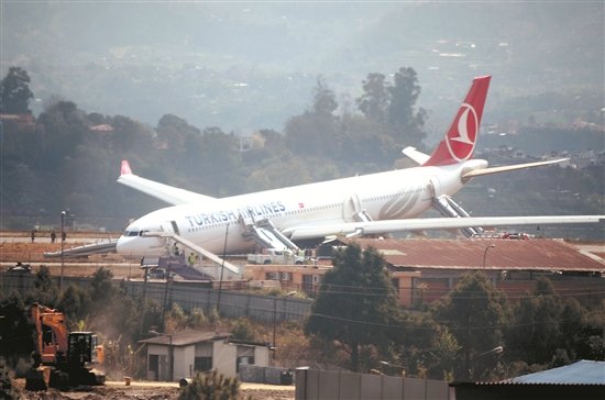 土耳其航空的事故