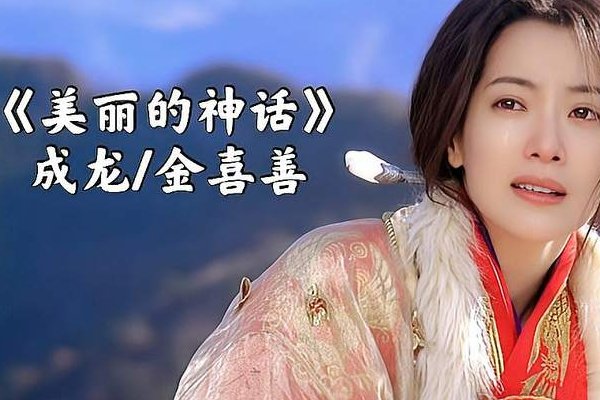 适合两个人看的mv