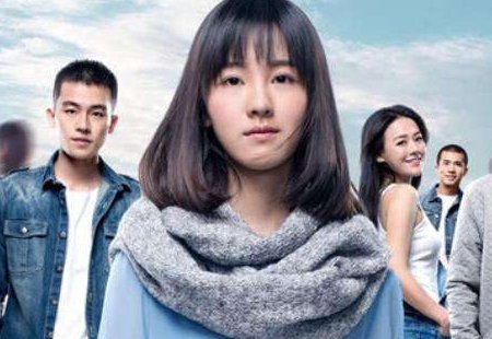 《左耳》的结局是什么？