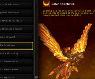 魔兽世界日光峰林飞鹰怎么掉落？每周去刷鲁克玛，但是每次都是拣一些金币，从来没有出坐骑。如果出了的话