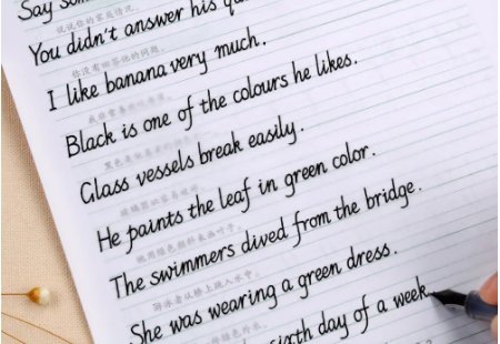 tour的名词是什么?