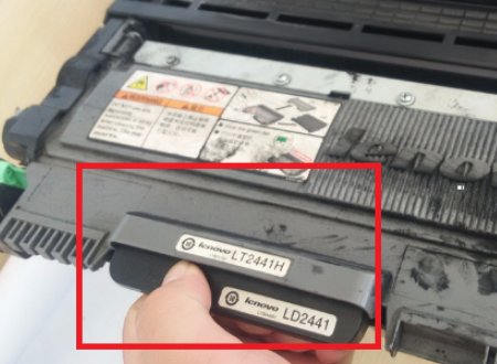 hp1216一体机怎么清零