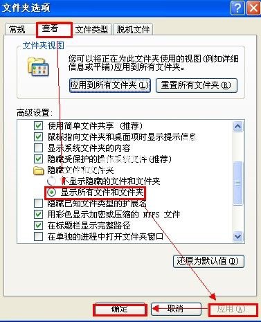 我的也是win7系统同样找不到黑道圣徒3的存档能帮忙告诉我吗