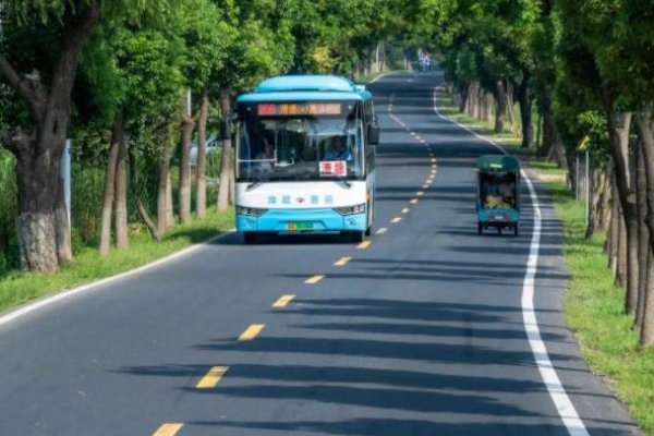 出行方式有哪些