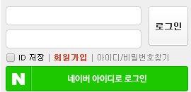 如何注册winktv帐号