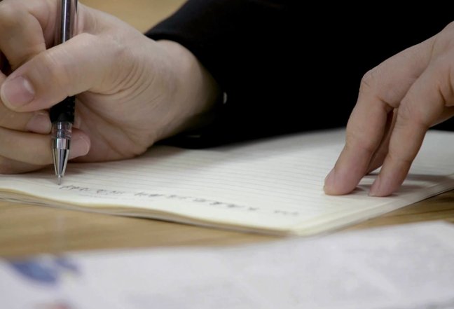 袱的组词是什么啊