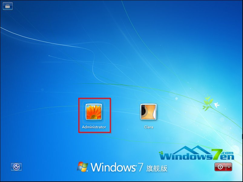 win7旗舰版怎么破解开机密码？