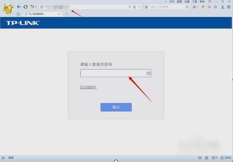 家里面怎么安装无线网？需要准备些什么东西？