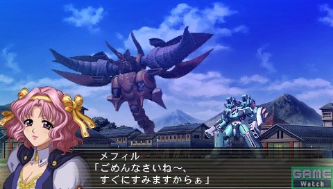 魔装机神2的作品信息