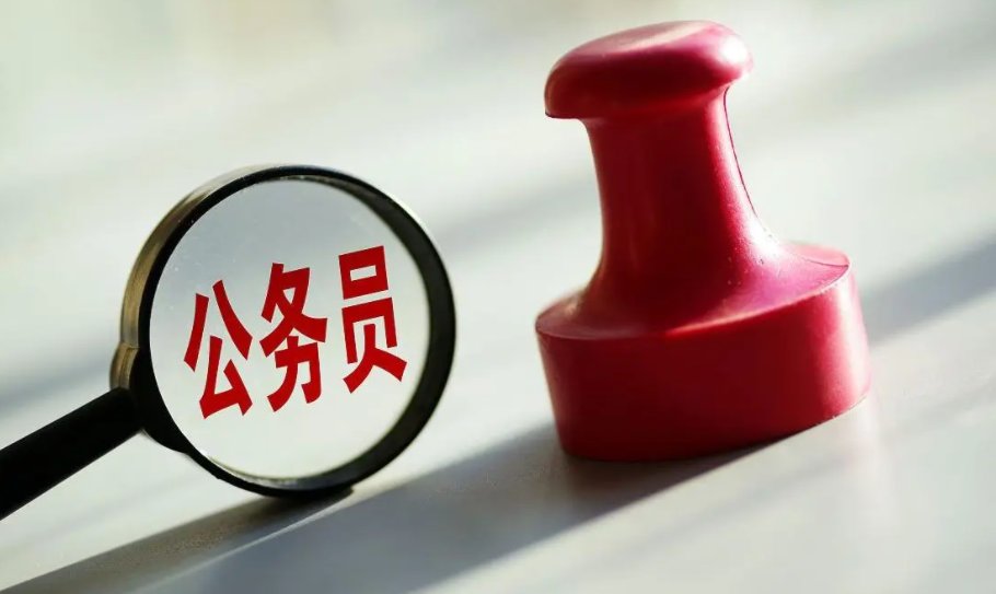 求公务员考试的数量关系模块视频，李委明老师的，急，哪位好心人能指点迷津，哪可以下载或可以买到？