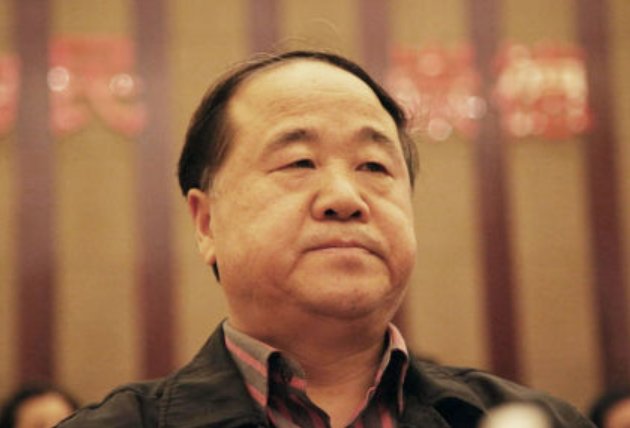 2011年，莫言凭借什么获得诺贝尔文学奖？