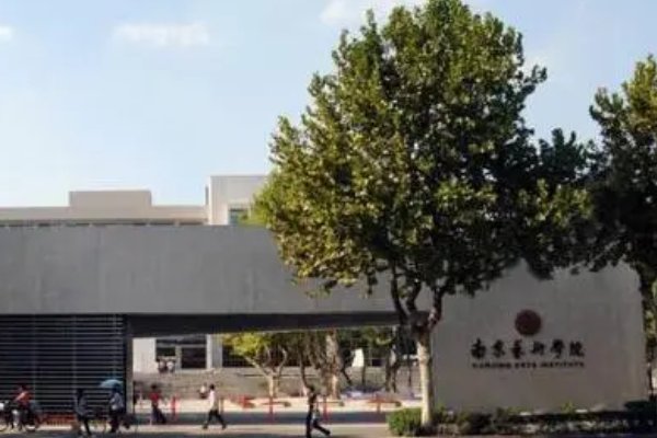 摄影学校排行榜前十名