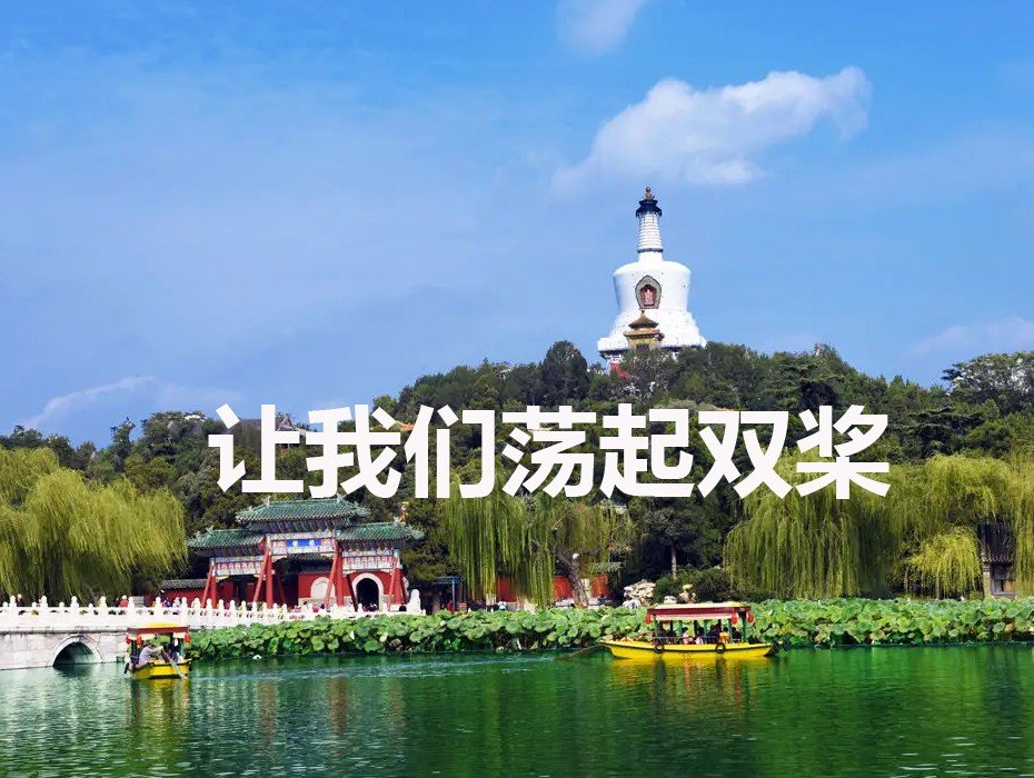 爱国歌曲100首适合小学生唱的