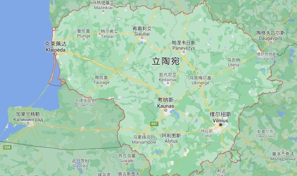 立陶宛是欧盟国家吗?