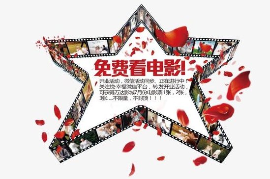 哪里有免费韩剧看？