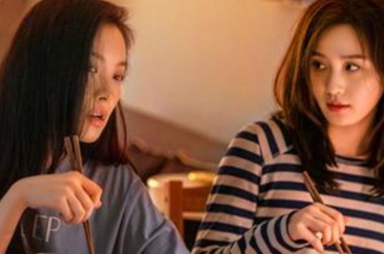 叶谨言和朱锁锁是父女吗