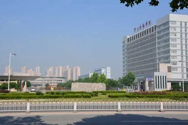 保定金融学院录取分数线是多少？