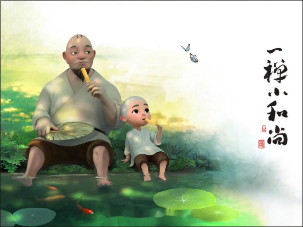 网红主播排行榜前十名