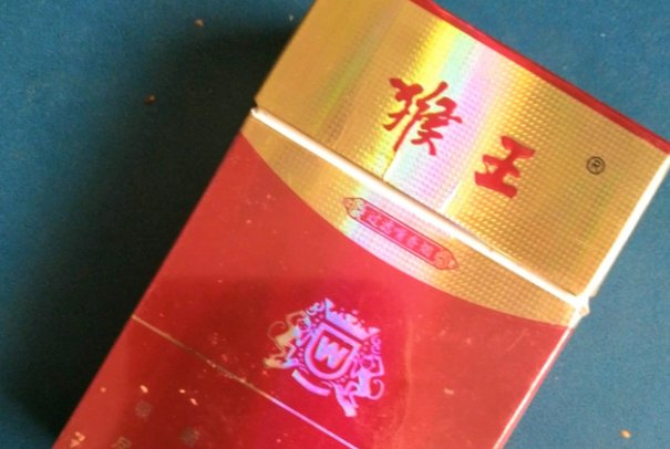 西安什么烟好抽外地买不到