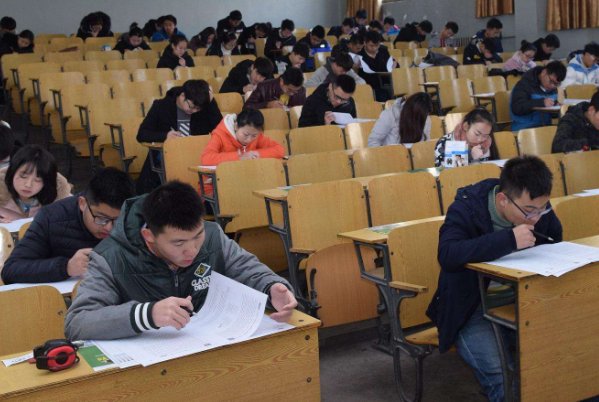 开学第一课班主任如何立规矩