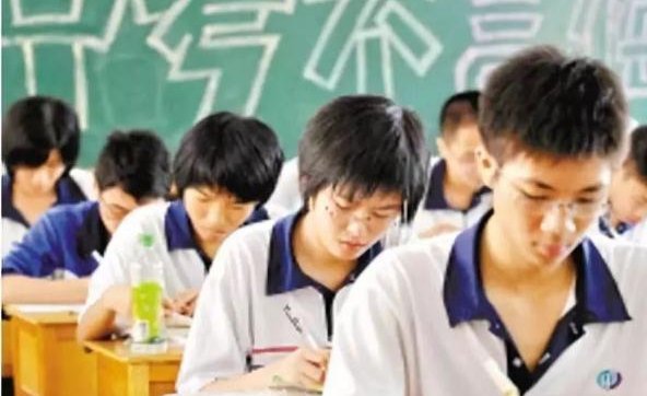 河北2021中考时间具体时间是什么时候？