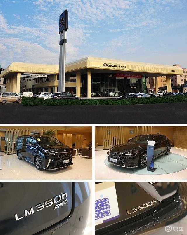 ES/NX优惠7万，UX/RZ降4万，雷克萨斯新车大降价