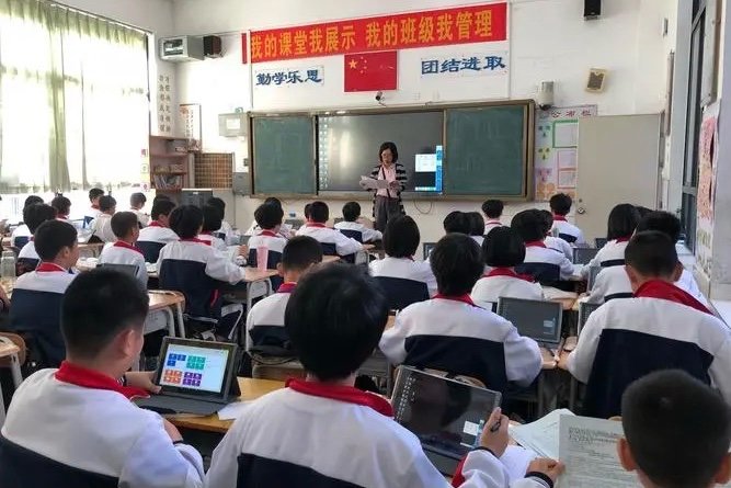 勤兵黩武是什么意思