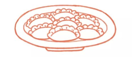 一碗饺子怎么画简笔画