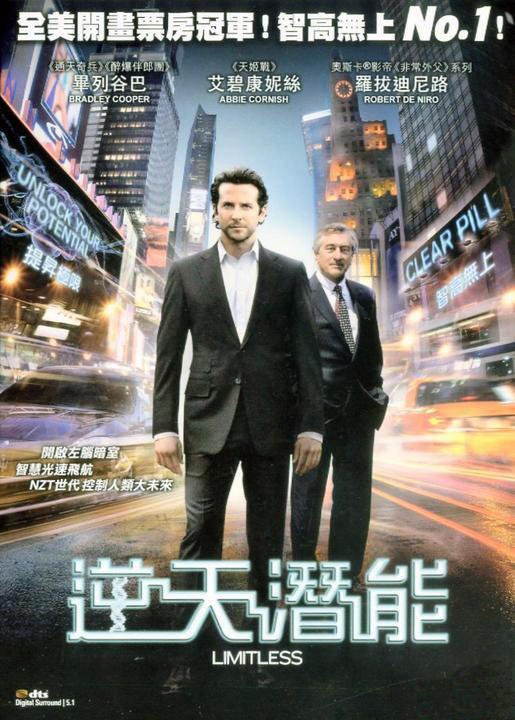 求永无止境封套最火一刻相册资源~跪求！谢谢！！！