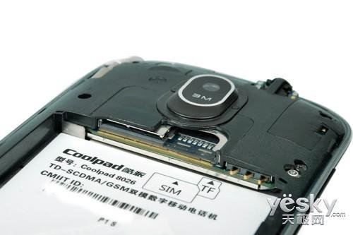 酷派8026的重要参数