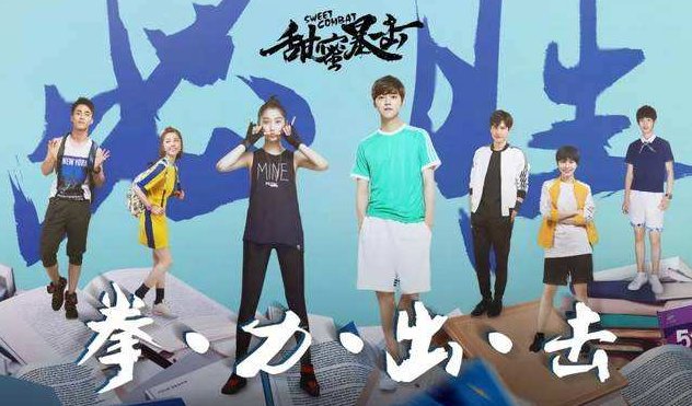 正则体育学院在哪