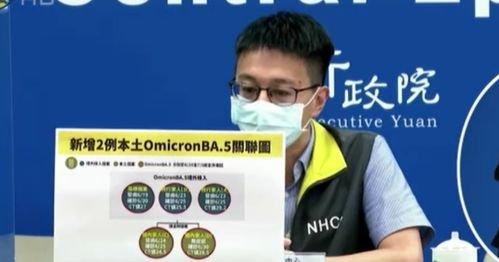 西安火车站大批乘客排队离开，目前西安的疫情形势如何？