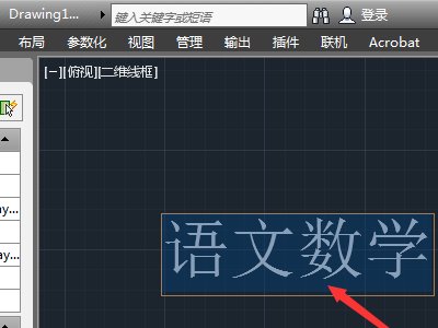 求教CAD2010里怎么双击编辑标注文字