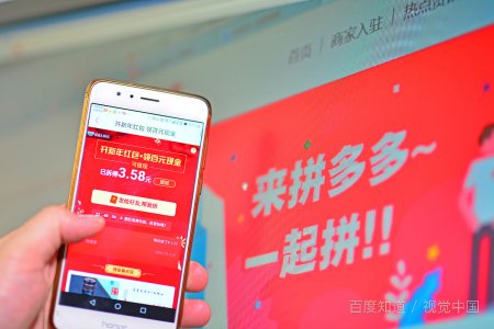 除了美团网和大众点评,还有什么可以团购的平台