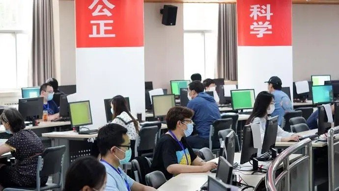 浙江省教育考试院电话