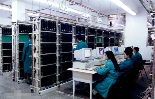 程控电话是什么意思