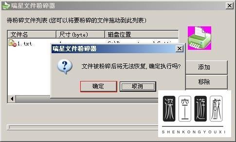 手机sd卡无法格式化怎么办？