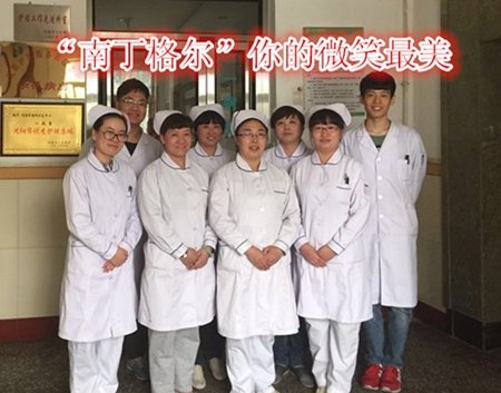 沈阳市卫生局的职责