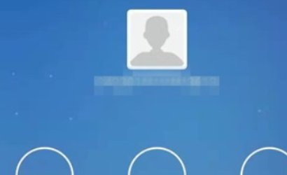 湖南省永州市机动车违章怎么查询