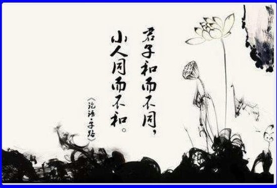 小人得志的意思解释