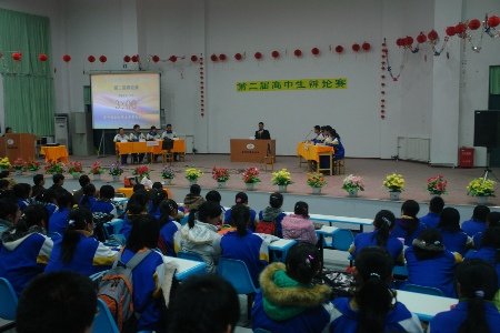 奎屯市第一高级中学的校园文化